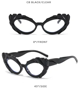 Σκελετός γυαλιών cat-eye με κυματιστές άκρες σε μπροστινή και πλάγια όψη 45°