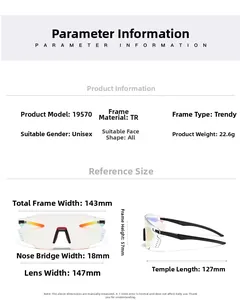 Detailed dimensions and weight specifications for the TR frame outdoor cycling goggles