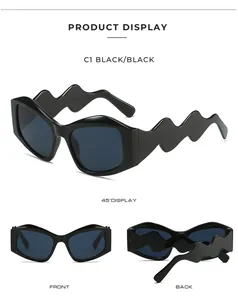 Detail view of black irregular geometric sunglasses with unique wavy temple design