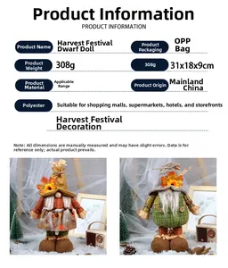 Detail view of sunflower gnome plush dolls with harvest maple leaves and flexible legs