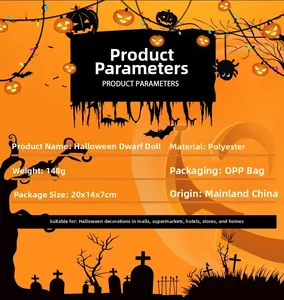 Detailed product specifications chart for Halloween faceless gnome plush decoration