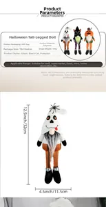 Detailed size specifications for Halloween plush gnomes including ghost, cat, and pumpkin themes