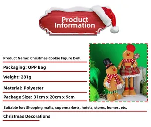 Detail of gingerbread man plush dolls with striped scarves and telescopic legs for decor
