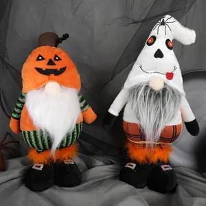 Σετ λούτρινοι νάνοι Halloween με καπέλα κολοκύθας και φαντάσματος για πάρτι διακόσμηση