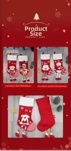 Detailed size chart for Christmas stockings showing dimensions 54x20cm and various patterns