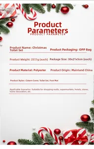 Detailed specifications for Christmas gnome toilet seat cover set with dimensions and weight