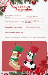 Detailed size chart for Christmas stockings featuring cute 3D cat and dog plush designs