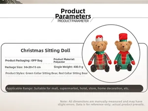 Product parameters of sitting soldier bear plush toys with red and green collars
