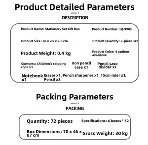Liste détaillée des spécifications du coffret cadeau papeterie 9 pièces avec les dimensions