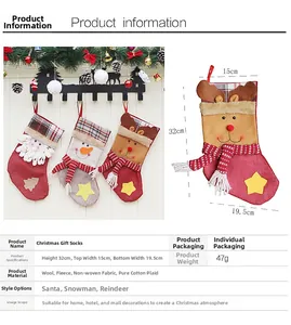 Size and weight specifications for 3D Christmas stockings featuring Santa and Reindeer