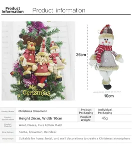 Detail of Christmas plush ornaments with measurements and material specifications