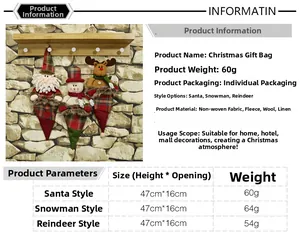Christmas stocking size chart with dimensions 47x16cm and fabric details