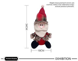 Detailed dimensions of sitting Santa Claus plush doll ornament showing 34cm height