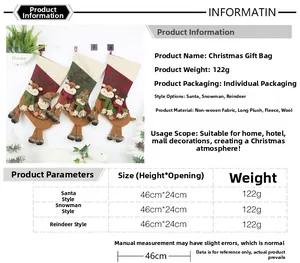Size chart showing 46cm by 24cm dimensions for Santa, Snowman and Reindeer Christmas stockings