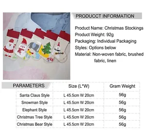 Detailed size chart for Christmas plush stockings featuring Santa and snowman designs