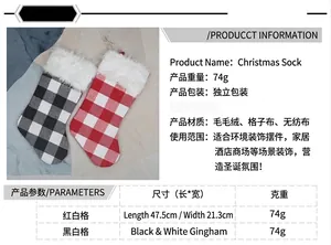 Spécifications détaillées de taille pour grandes chaussettes de Noël à carreaux