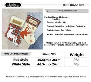 Detailed size chart for Christmas stockings showing dimensions 46.5x26cm and material info