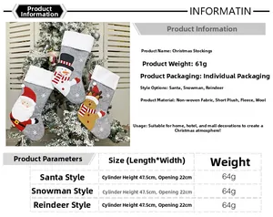 Size chart for 47.5cm Christmas stockings showing Santa, Snowman and Reindeer styles