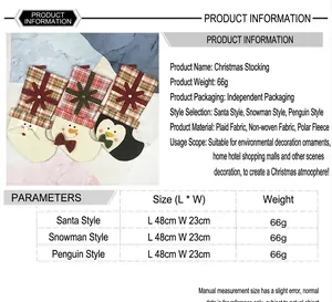 Detail specifications of Christmas stockings with Santa, snowman and penguin themes