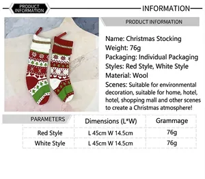 Dettaglio calza di Natale in maglia di lana da 76g con motivi festivi decorativi