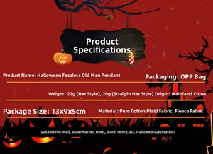 Detailed material and size specifications for Halloween faceless gnome plush hanging ornaments