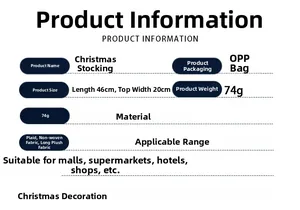 Detailed size specifications for 46cm Christmas stocking with material details