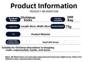 Detailed size chart for Christmas gnome stocking showing 46cm length and 20cm width specs