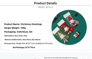 Détails des chaussettes de Noël en tricot avec gnomes en rouge, vert et gris