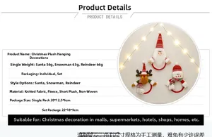 Detailed specs of Santa and reindeer towel rings for Christmas bathroom decor
