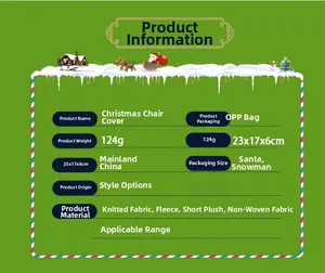 Spécifications des housses de chaise de Noël avec détails du tissu et dimensions