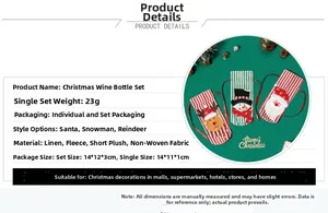 Detailed view of Christmas wine bottle covers with embroidery and plush fabric texture
