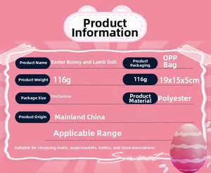Easter bunny plush specifications including 116g weight and polyester material details
