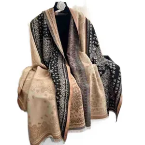 Scialle vintage in cashmere da donna con motivo paisley e dettaglio bordo a frange