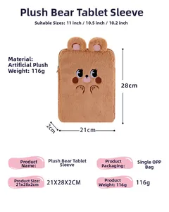 Detail view of plush bear 11-inch tablet sleeve with size measurements and soft texture
