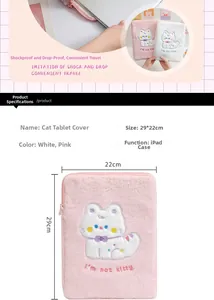 Dettagli della custodia per tablet in peluche con ricamo a gatto e misure 29x22cm