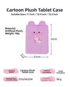 Specifiche della custodia in peluche viola per tablet da 11 pollici con ricamo a cartone