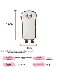 Cartoon toast plush pencil case size details 22x11.5cm with cute feet and facial expression