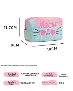 Pink and blue gradient cat plush pouch with Meow sequins and dimensions 19x11.7x9cm