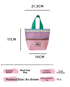 Détail des dimensions du sac en filet coloré avec une largeur de 21,3 cm et hauteur de 17 cm