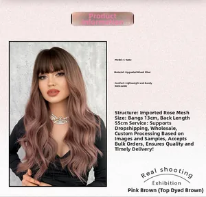 Detailed view of long wavy pink brown wig with 55cm length and rose inner net