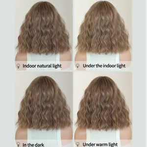 Short wavy brown bob wig color comparison under four different lighting conditions