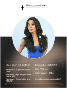 Detail of 60cm black wavy T-part lace wig with breathable mesh and matte silk fibers