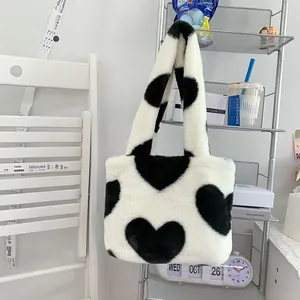 Sac fourre-tout en peluche avec motif cœur blanc crème et noir pour le style d'hiver