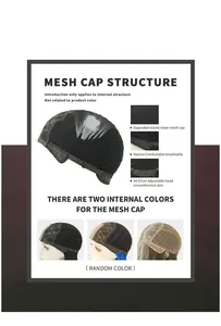 Detail of breathable lace wig mesh cap with adjustable straps for 54-57cm head sizes