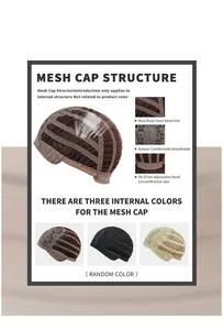 Detail of breathable rose inner mesh wig cap with adjustable straps for 54-57cm head size