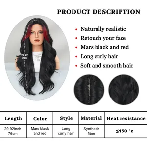 Infographic of long curly black wig with red highlights and 76cm length measurement