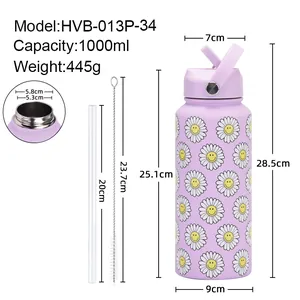 1L purple stainless steel sports water bottle with daisy print, straw and handle