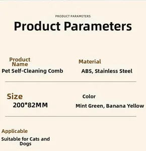 Specifications table for self-cleaning pet brush showing ABS material and dimensions