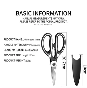 Detail showing multifunctional 20.7cm stainless steel poultry shears with black sheath