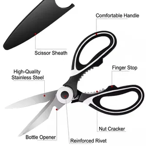 Heavy duty stainless steel kitchen scissors with walnut cracker and protective cover